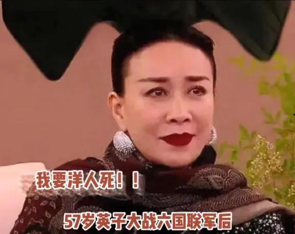 娱乐吃瓜酱苦尽甘来