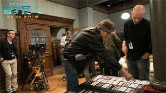 圆梦巨人拍摄花絮,拍摄花絮中的奇幻之旅