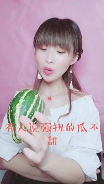娱乐吃瓜酱很难想象
